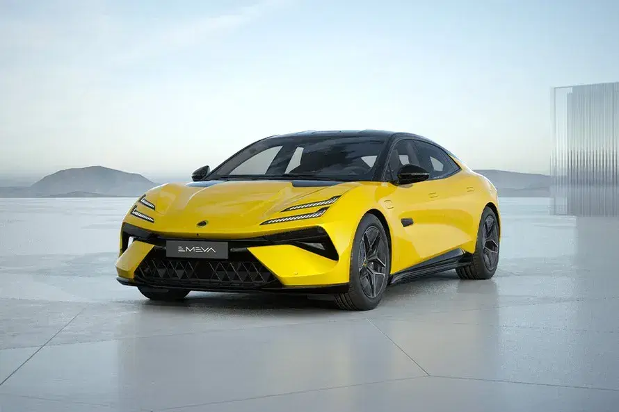 Lotus Emeya image 2
