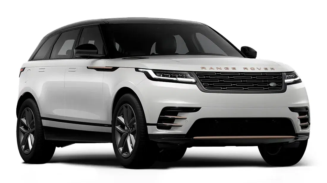 Land Rover Range Rover Velar Image 1