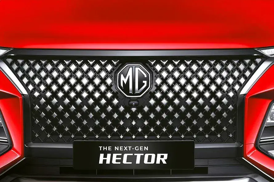 mg-hector-grille-97-3.webp